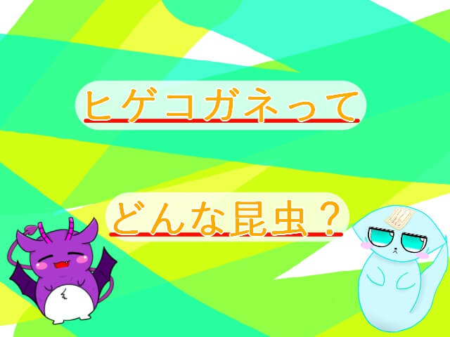 Thumbnail of post image 014